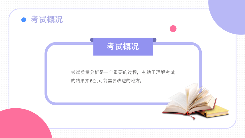 迁安_澳门一码一肖一特一中直播资1!注意密钥（key）请全面释义、解释与落实