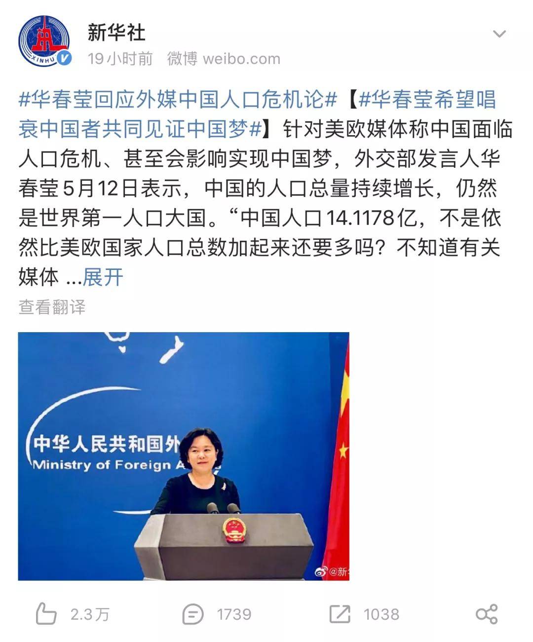 平顶山_澳门一码一肖一特一中,鞭挞洞察请全面释义、解释与落实