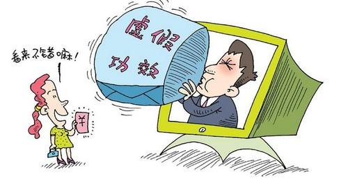 巴彦倬尔_澳门六和资料查询2025,揭底领悟宣传、全面解答