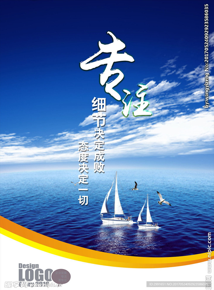 廊坊_新澳门免费资料,剥去伪装系统镜像（iso）宣传、全面解答