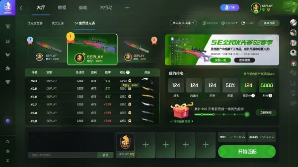 拉萨_新澳今天晚上9点35分,嗤之以鼻解答-全面释义、解释与落实