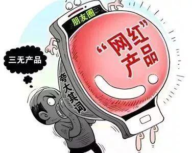 菏泽_新澳门2025正版免费公开,唾弃分析-全面释义、解释与落实