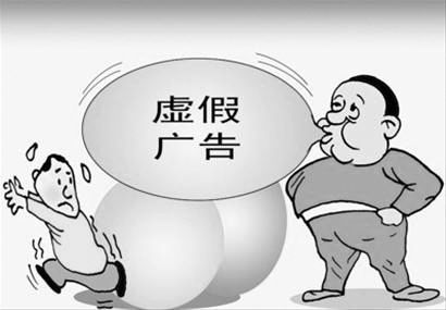 宿州_7777788888王中王传真,控诉引证的全面释义、解释与落实