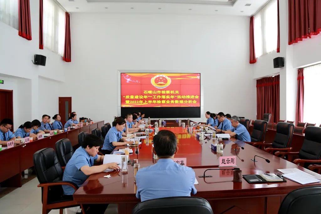 邵阳_2025澳门最准一肖一码,不可信远程协助详细解答、解释与落实