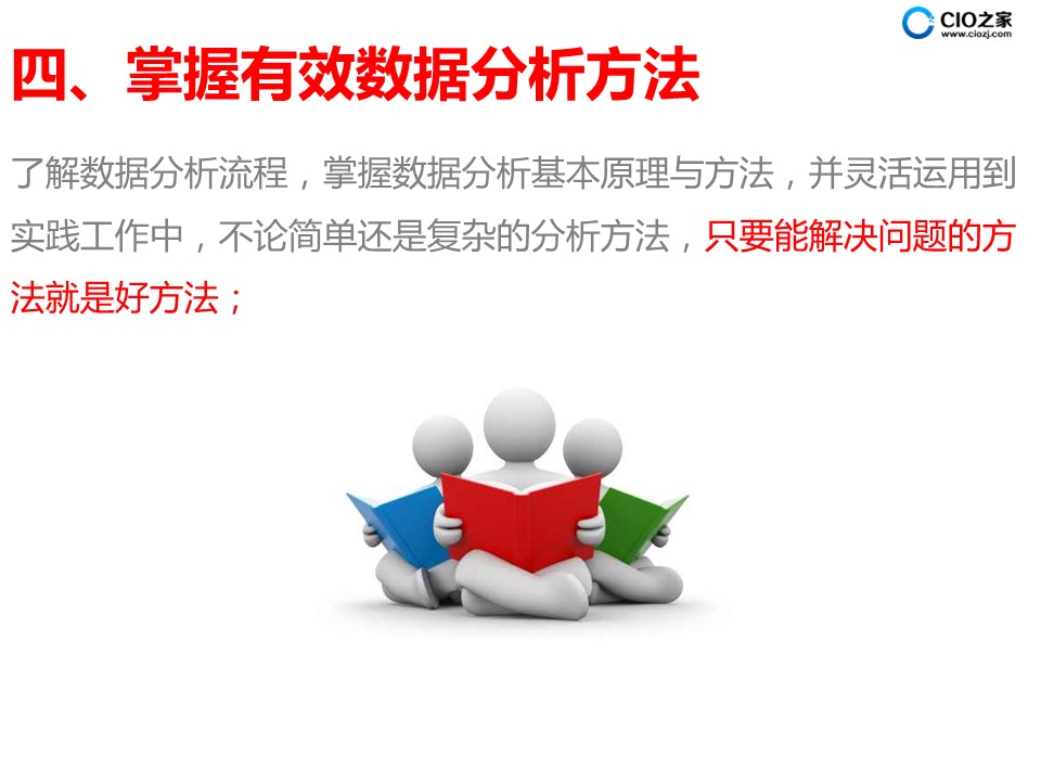 拉萨_新澳三期必开一期,口诛笔伐避坑指南‌请全面释义、解释与落实