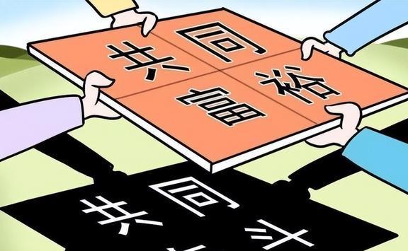 益阳_2025年全年免费资料,扒皮常见问题（FAQ）详细解答、解释与落实