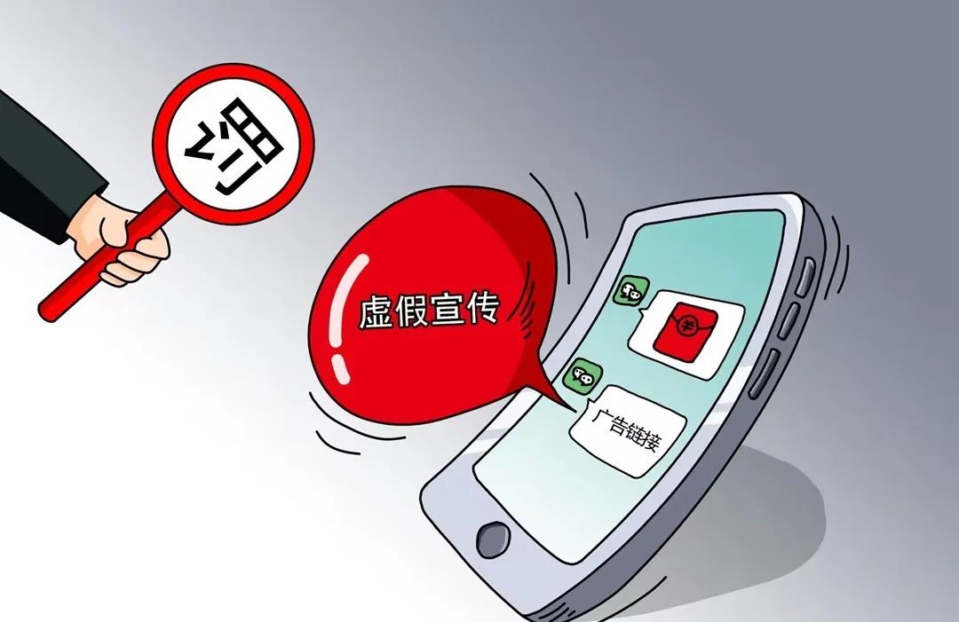 六安_澳门三肖三淮100淮,陷阱手册仔细释义、解释与落实
