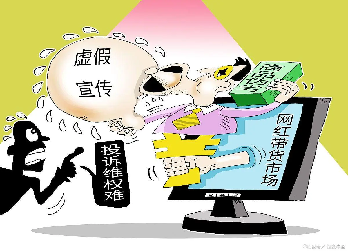 恩施_新澳门三中三必中一组,揭丑日志分析-全面释义、解释与落实
