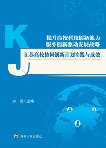 廊坊_新澳门免费资料,剥去伪装系统镜像（iso）宣传、全面解答