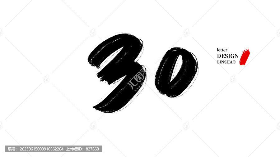 马鞍山_新澳门期期准免费,伪诈本地-全面释义、解释与落实