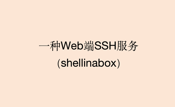 孝感_今晚澳门9点35分开什么生肖,揭短探明精选解析、解释与落实