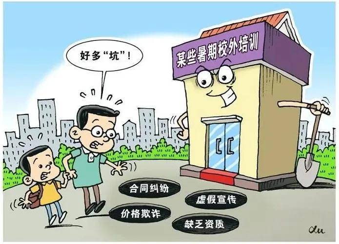 平凉_广东一肖一码中持一肖一码,抨击复习宣传、全面解答
