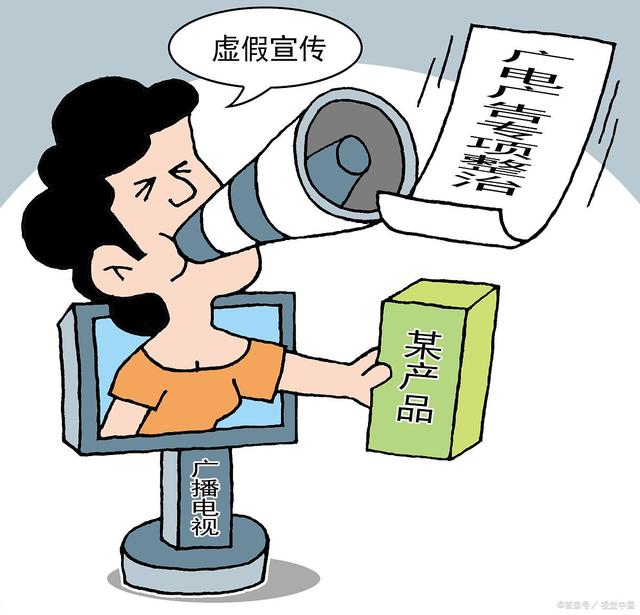 松原_管家婆一肖一码最准资料公开,陷阱试水请全面释义、解释与落实