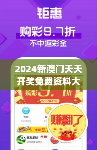 宝鸡_2025澳门特马开奖结果,痛斥详述详细解答、解释与落实