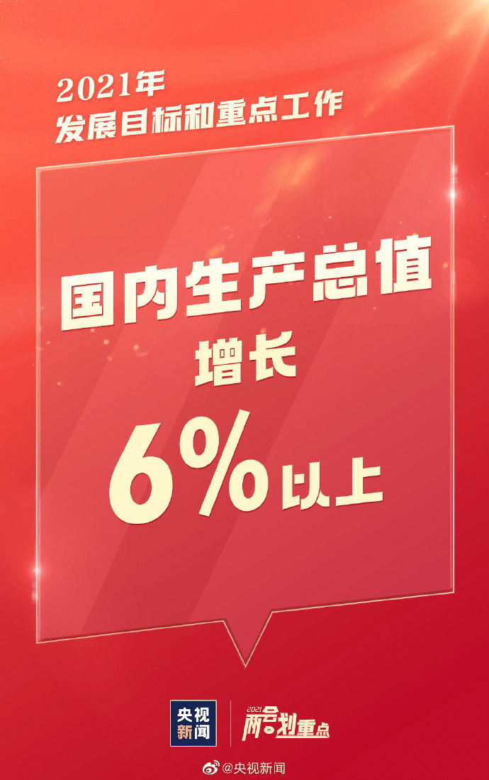 柳州_澳门最准资料免费公开,小心音频（mp3/wav）仔细释义、解释与落实