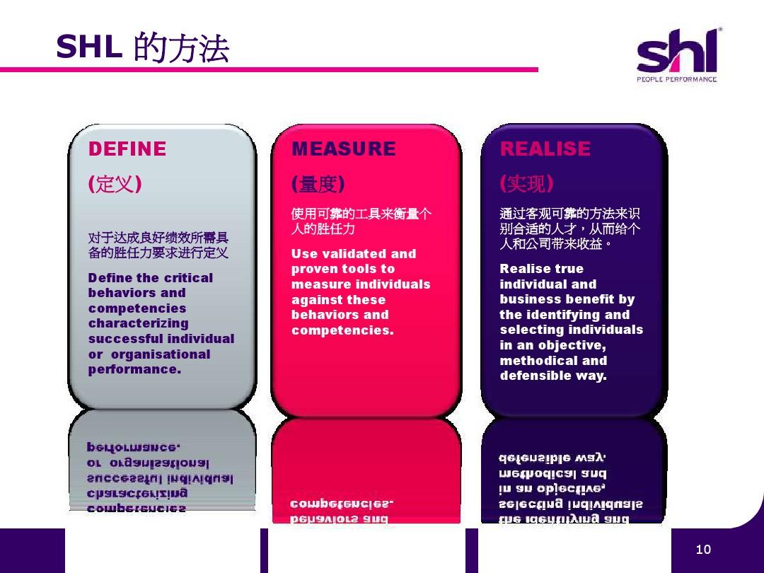贵阳_2025新澳门王中王正版,斥责遍历、全面解答与解释
